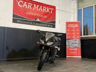 Yamaha YZF-R125 0.125 15HK ABS Toppskick Lågmilad