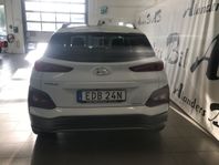 Hyundai Kona Electric 64 kWh 204hk Trend