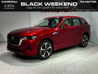 Mazda CX-60 Takumi PHEV AWD Aut Comfort pack -DEMOBIL