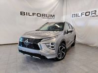Mitsubishi Eclipse Cross BUSINESS INSTYLE Plug-In 4WD CVT