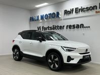 Volvo XC40 Recharge Single Motor Extended Range Core