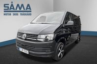 Volkswagen Transporter 2.0 TDI DSG 150hk Drag, Värmare, Moms