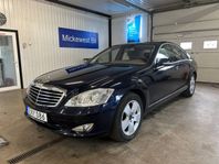 Mercedes-Benz S S 500 7G-Tronic, 388hk, 2008