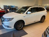 Mitsubishi Outlander Plug-In Hybrid S-Edition 2.4 4WD 230hk,