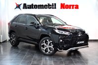 Suzuki Across 2.5 306hk PHEV AWD E-CVT 3 års fri Service