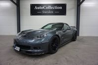 Chevrolet Corvette ZR1 Performance Carbon LINGENFELTER 750hp