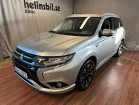 Mitsubishi Outlander PHEV 2.0 Business 4WD