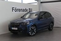 BMW iX3 Charged M Sport Drag Panorama Rattvärme Park Assist