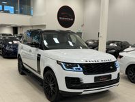 Land Rover Range Rover Vogue Autobiography Facelift Full Utr