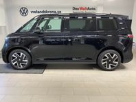 Volkswagen ID. Buzz 82 kWh