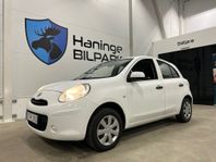 Nissan Micra 1.2 SUPERDEAL! 3,95%/ KAMKEDJA / 80hk