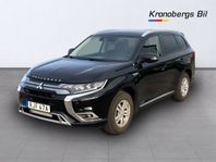 Mitsubishi Outlander P-HEV Fleet Edition 2.4 Hybrid 4WD CVT