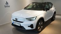 Volvo XC40 Extd Range Core *Rabattkampanj - Nu med premie!