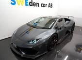 Lamborghini Huracán LP 610-4 DCT 610hk Säljes I Göteborgs Stad | Blocket