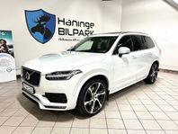 Volvo XC90 D5 POLESTAR AWD SUPERDEAL! 3.95% R-DESIGN/SE SPEC