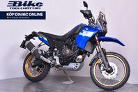 Yamaha TÉNÉRÉ  700 EXTREME Omgående leverans! Spara 10000 kr