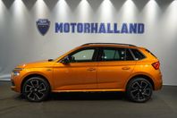 Skoda Kamiq Monte Carlo 1.0 TSI DSG