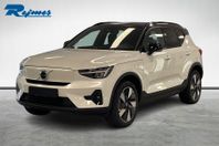 Volvo XC40 Recharge Extended Range Plus