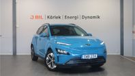 Hyundai Kona Essential 39.2kWh 136hk - Krell premium Ljudsys