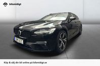 Volvo V90 B4 R-Design Dragkrok Backkamera Navi Värmare Moms