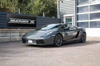 Lamborghini Gallardo Superleggera E-Gear, 530hk, VAT-car