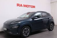 Hyundai Kona Electric 64 kWh Essential 204hk