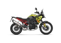 BMW NYHET! F 900 GS 6,95% Kampanjränta!