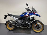 BMW R1300GS GS TROPHY Omg. leverans