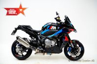 BMW M1000XR 2025 - Förbeställ