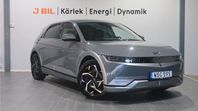 Hyundai IONIQ 5 Advanced Komfortpaket 72.6kWh 218hk - BOSE