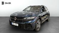 Volkswagen Touareg R eHybrid 3.0 462hk Drag/360/Panorama