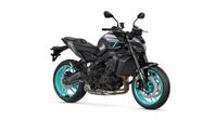 Yamaha Yamaha MT-09 Nyhet Nu i butik