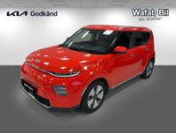 Kia E-SOUL 64KWH ADVANCE LONG RANGE 204KH