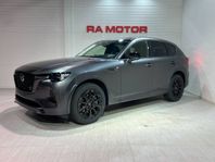Mazda CX-60 Homura 3.3DE AWD 2025 Kampanj *Uppdaterade