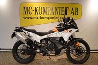 KTM 790 Adventure Ny kampanj!