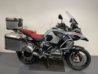 BMW R1250GS Adventure