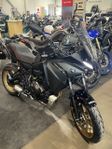 Yamaha TRACER 7 GT ABS NYHET I BUTIK NU