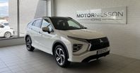 Mitsubishi Eclipse Cross Plug-In Hybrid Business Instyle