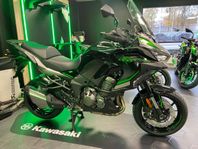 Kawasaki Versys 1000 S