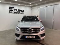 Mercedes-Benz GLS 350 d 4M AMG 7-sits Värmare Pano H/K 360°