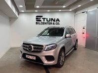 Mercedes-Benz GLS 350 d 4M AMG 7-sits Värmare Pano H/K 360°