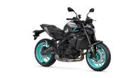 Yamaha MT-09 NYHET Förhandsboka din 2024