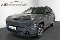 Hyundai Kona Electric Long Range 217hk 65,4 kWh Advanced Tec