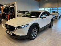 Mazda CX-30 186hk Automat Exclusive-line Alla paket LEASEBAR