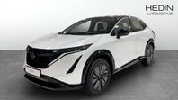 Nissan Ariya Engage 63kWh KAMPANJ 0% ränta