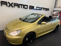 Peugeot 307 CC 2.0 Plåtcab Nybesiktigad Kamrem bytt 595kr/må