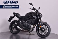 Yamaha MT-07 PURE 35kW Omgående leverans! Spara 7000 kr