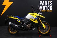 Suzuki V-strom 1050DE