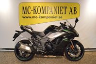 Kawasaki Ninja 1000SX