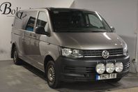 Volkswagen Caravelle T30 2.0 TDI 9 SITS NYBESIKTAD HEMLEV